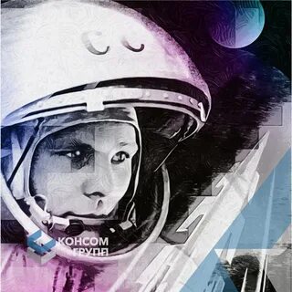 Какие события связаны с космосом