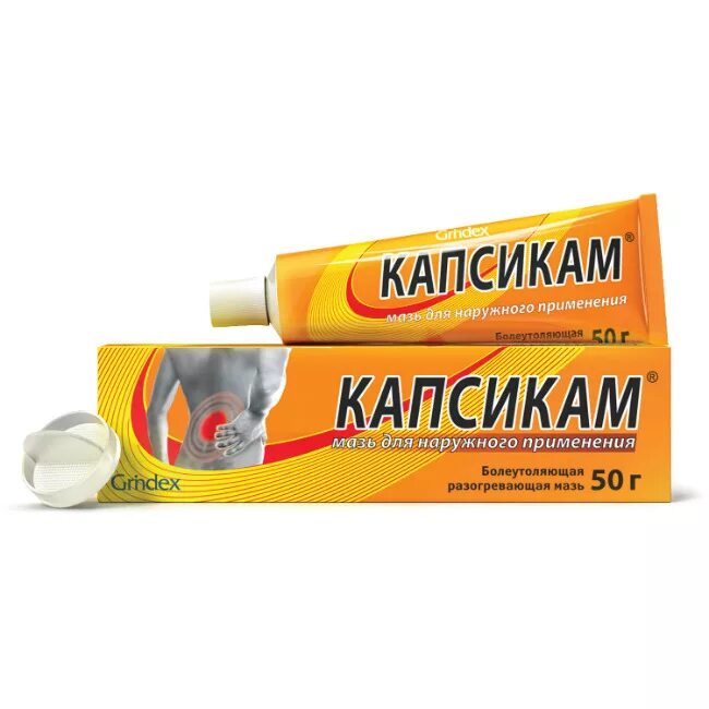 Капсикам при растяжении. Капсикам мазь 30г. капсикам 50 г. капсикам 50 гр мазь. разогревающий гель для спины.