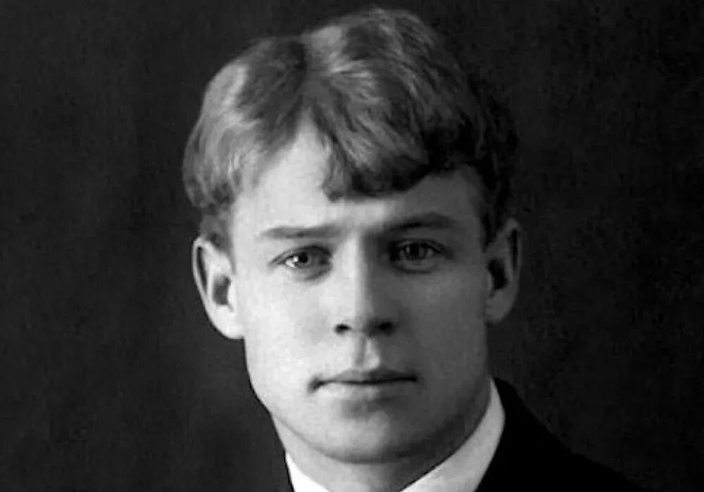 Есенин 1925. Есенин 1922. С. Фото сергея есенина. Есенин 1925.