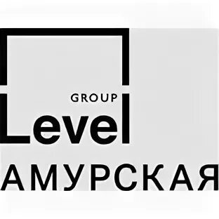 Левел групп логотип. Level застройщик. Level Group застройщик Москва. Лэвэл групп застройщик логотип. Level group логотип