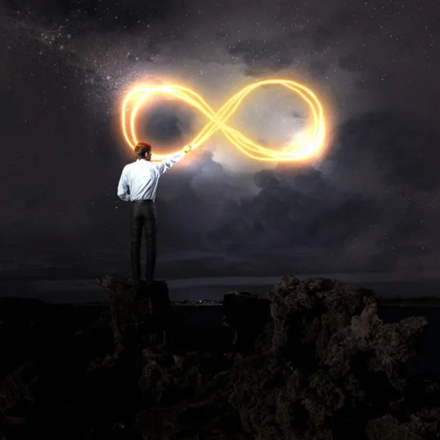 Бесконечность вектор. Некоторые бесконечности. Знак бесконечности картинки. Бесконечность эскиз. Значок бесконечности.