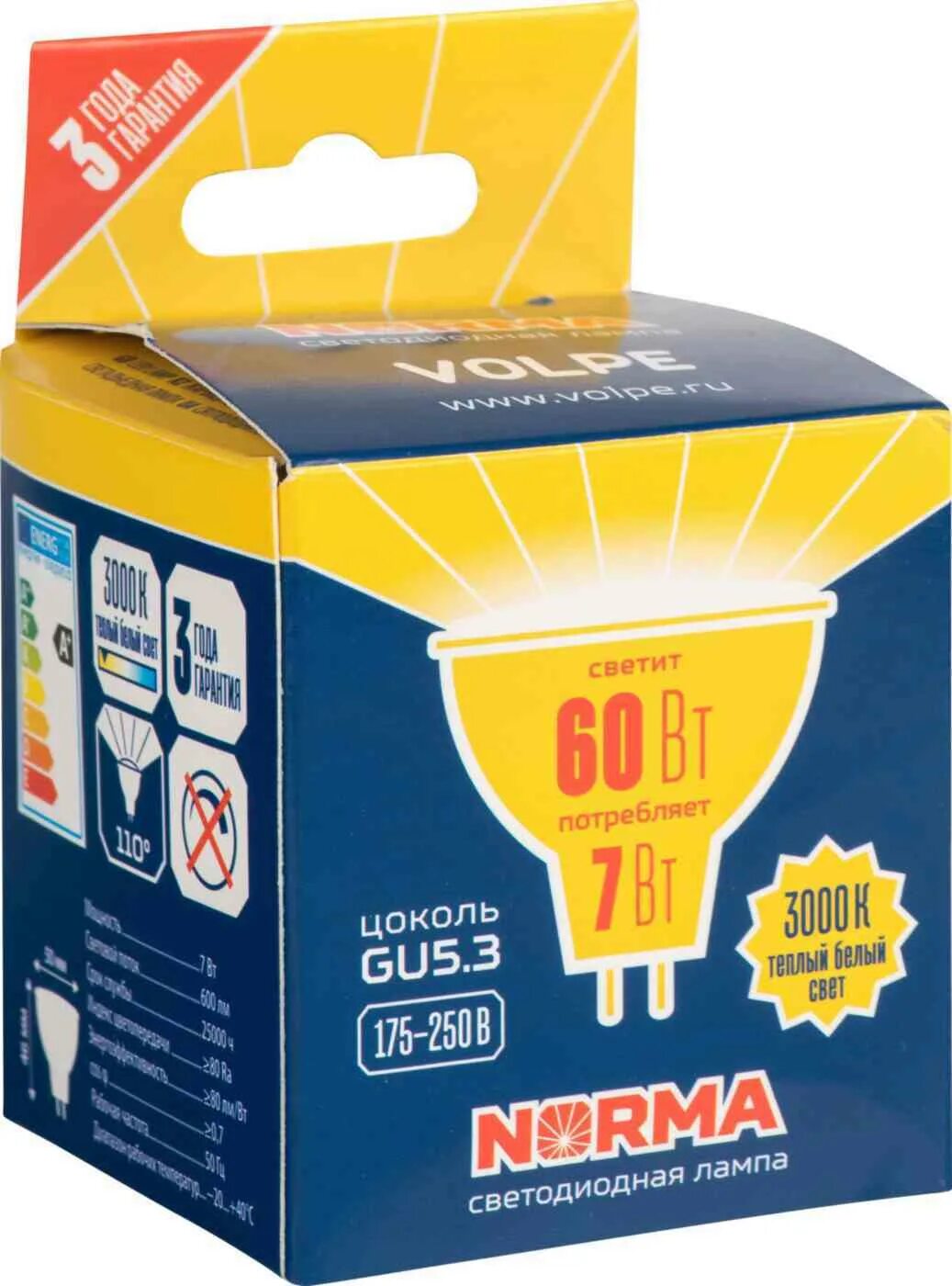 Лампа светодиодная volpe. Volpe led-jcdr-10w/ww/gu5.3/nr. лампа галогенная navigator gu5.3 12в 3000к теплый белый свет. лампа navigator цоколь gu5.3. лампочка gu 5.3 светодиодная norma.