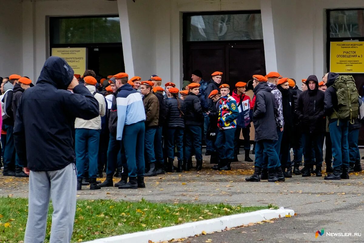 Мобилизация в Кирове. Мобилизационный резерв России. Мобилизация в Кировской области. Ньюслер Киров последние новости мобилизации граждан. Забирала уволили