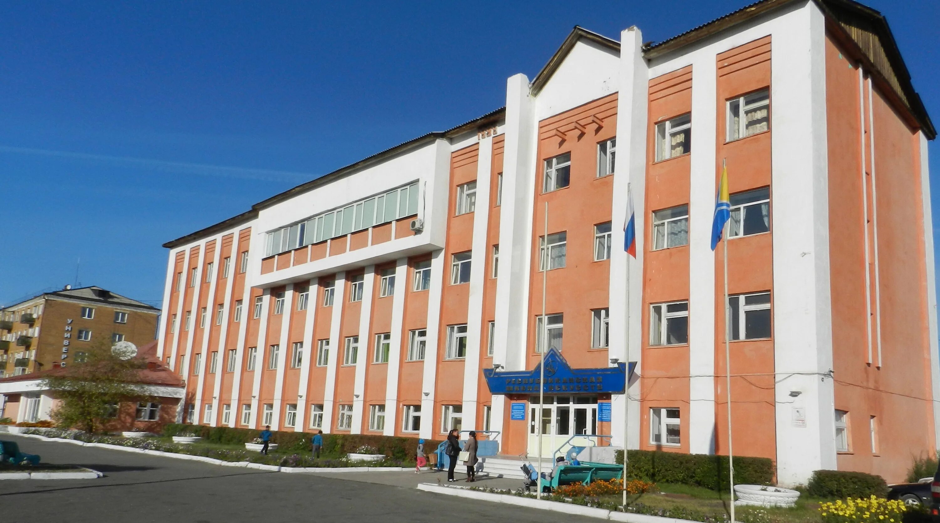 школа в туве номер 2. художественная школа кызыл кенденбиля. рши кызыл. рши кызыл. рши кызыл.