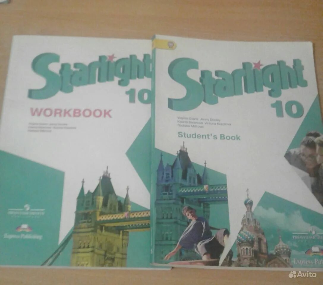 звездный английский контрольные задания. Test booklet 9 класс starlight. 3 класс модуль 7. старлайт 2 тест буклет. Test 7(1) английский язык 2 класс.
