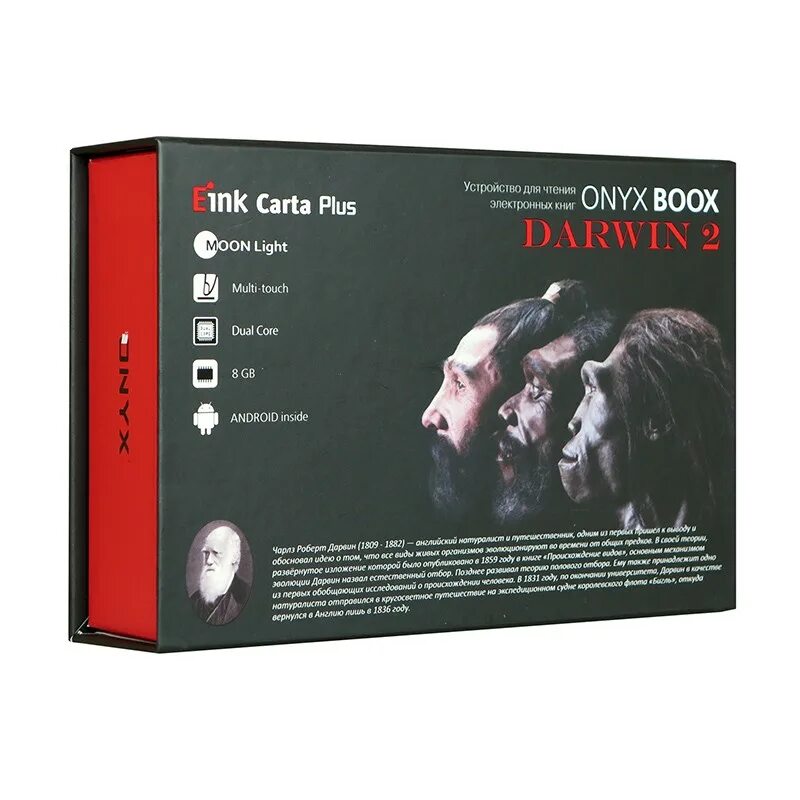 Onyx BOOX Darwin 2. Onyx BOOX Darwin все модели. Onyx BOOX Darwin 3 схема. Оникс бук Дарвин х что внутри.