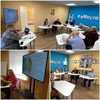 Центр совместное центр совместно центр