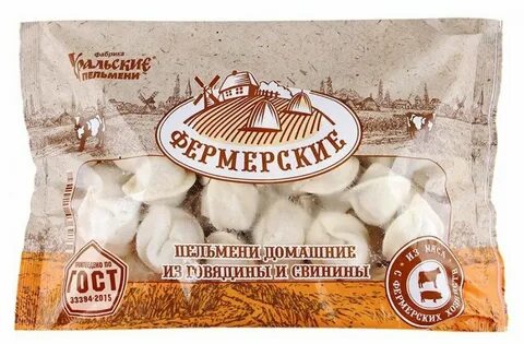 Пельмени фермерские