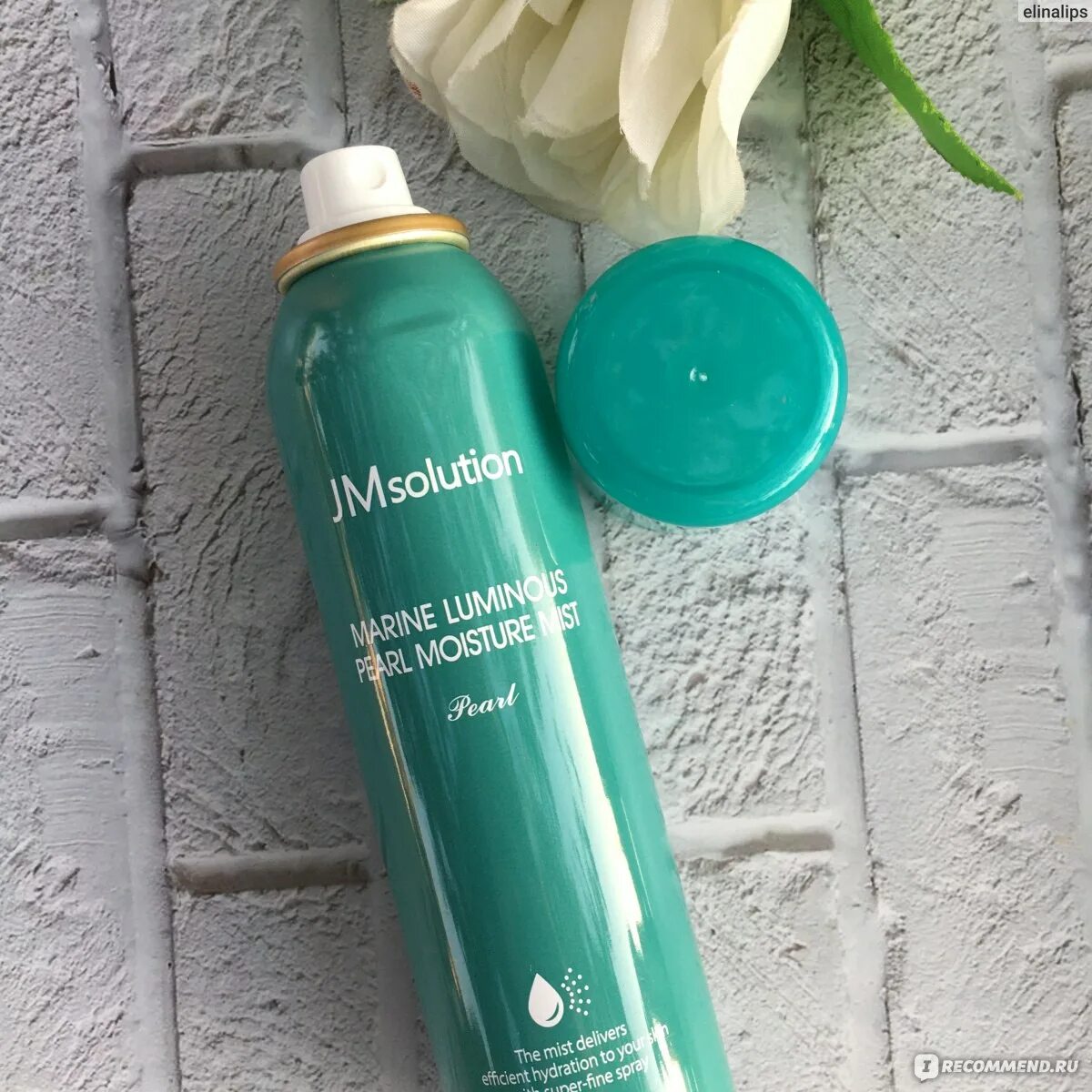 Jm solution спрей. Jmsolution спрей 50 spf. jm solution спрей солнцезащитный. jm solution спрей спф 50. солнцезащитный спрей для лица jm solution.