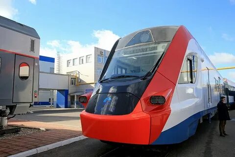 Какой новый поезд