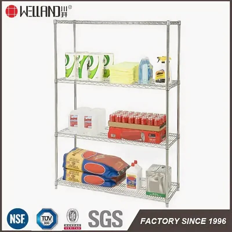 Полочки настенные декоративные для интерьера. Полка флора. Стеллаж настенный. Полки минимализм. Чина полок.