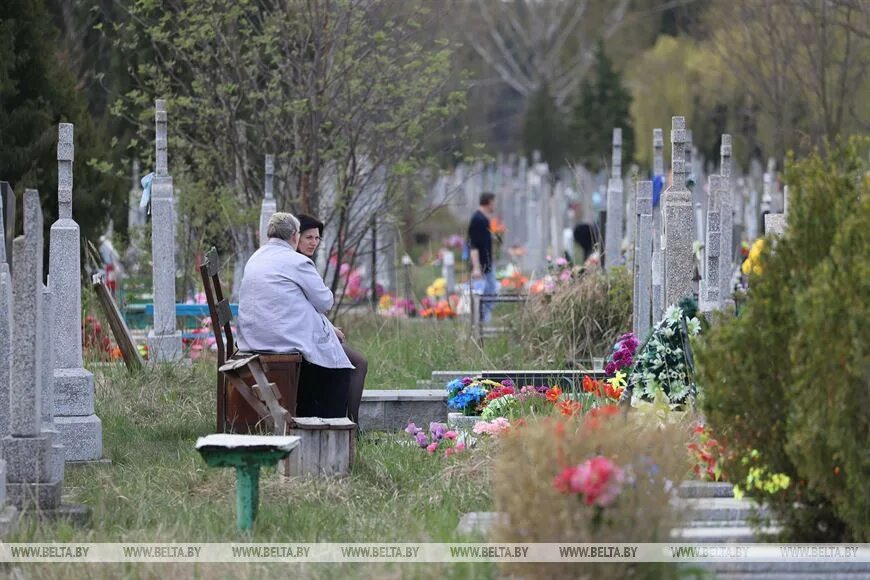 Православная радуница в 2024 году беларуси. День поминовения. Радуница в РБ. Радуница в 2022. Радуница в 2023.