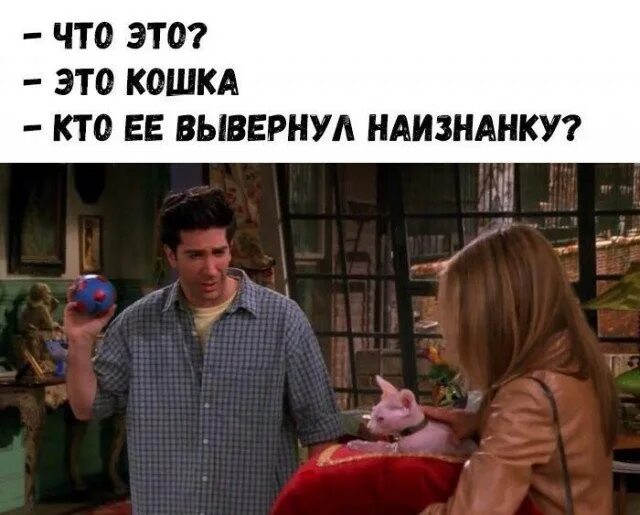 Наружу примеры