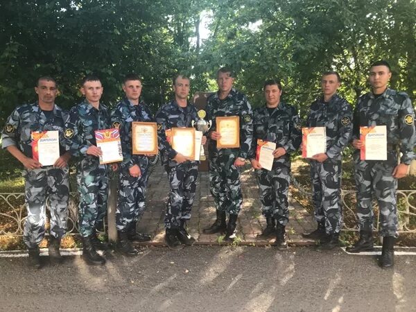 Фку кемерово. Фку кемерово