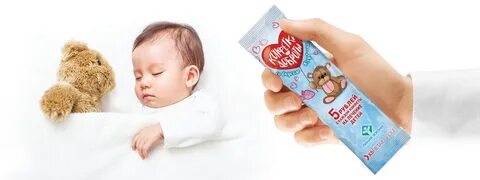Конфеты добра