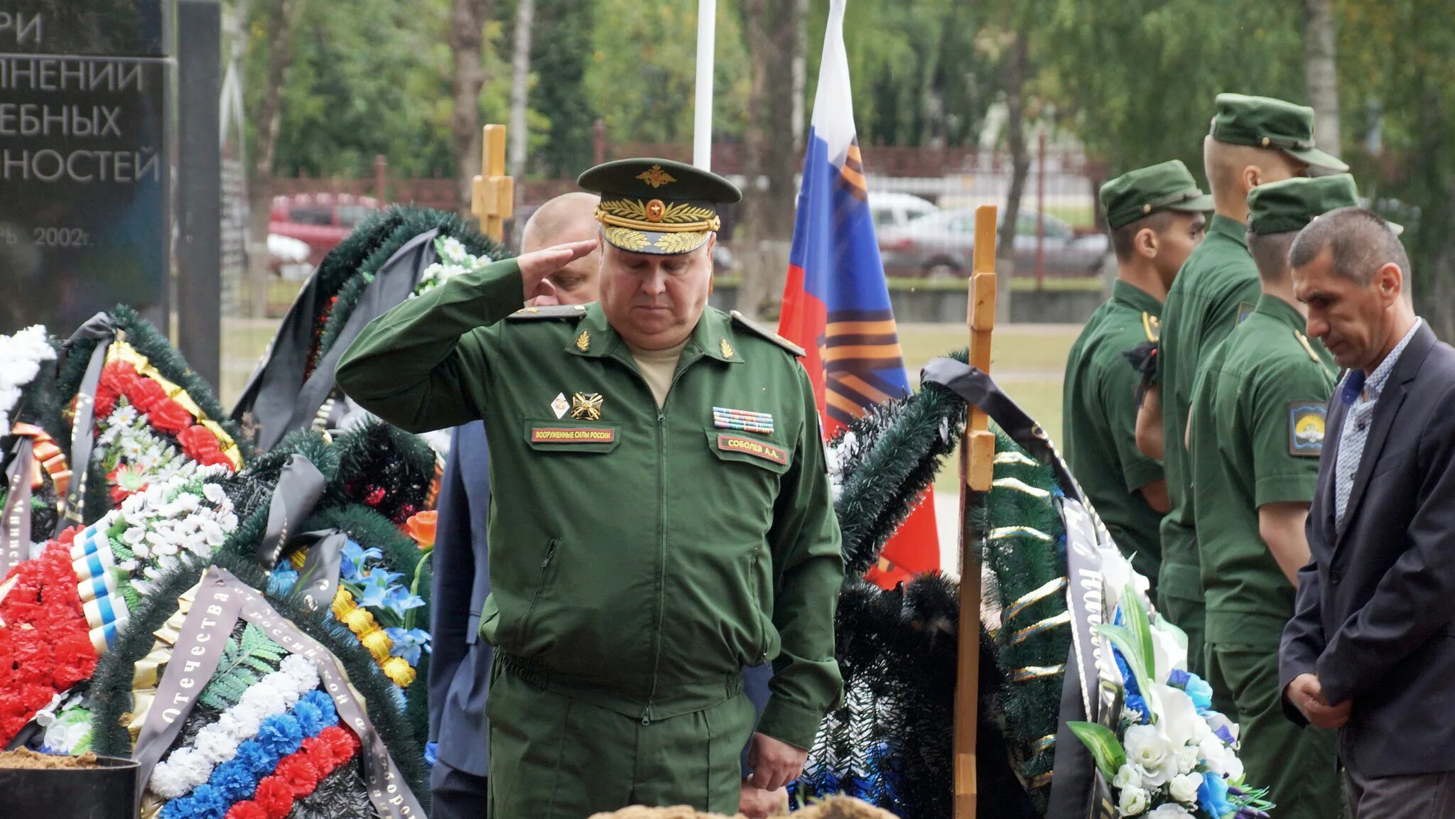 Прощание с добронравовым. Кладбище военных погибших на Украине. Погибшим в специальной военной операции.