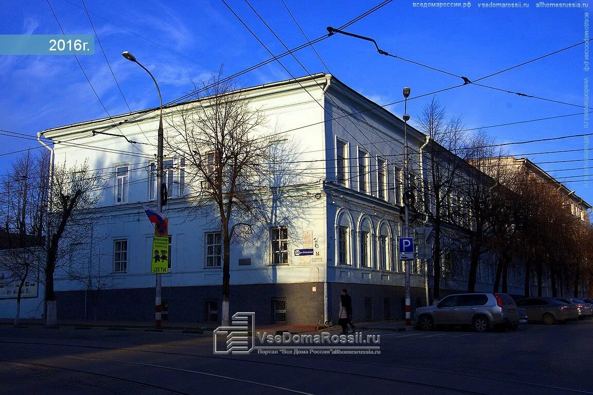 Военно следственный отдел ульяновск. Спасская 6 ульяновск. Ул спасская 8 ульяновск. Спасская 4 ульяновск. Спасская 4 ульяновск.