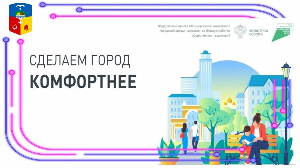 С 15 апреля по 15 мая