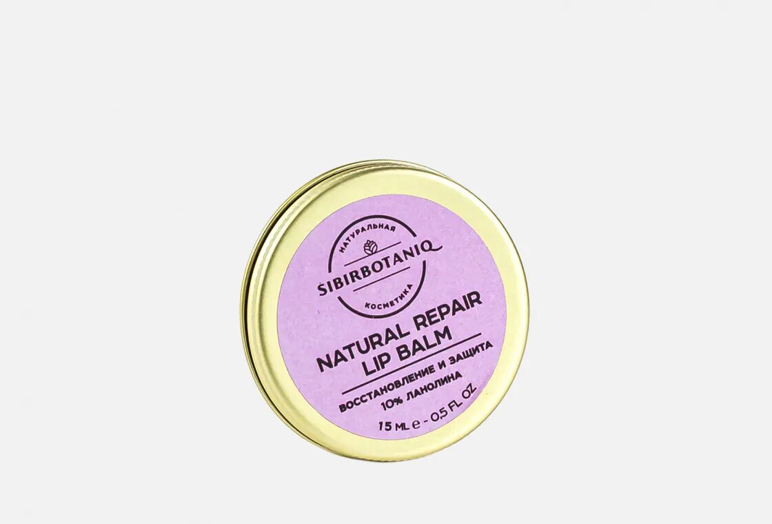 Sibirbotaniq бальзам для губ natural Repair Lip Balm. Natural Mend. Natural repair
