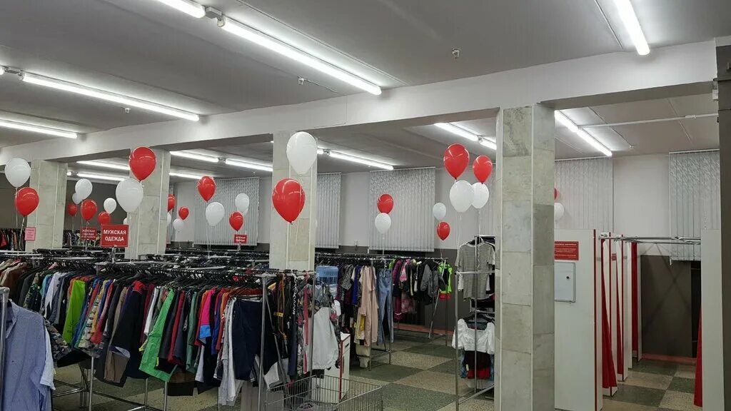 Одежда из европы брянск 3 интернационала. Могилев секонд хенд. Беларусь одежды одежда из европы могилев. Одежда из европы брянск календарь скидок. Поступление одежды из европы могилев.