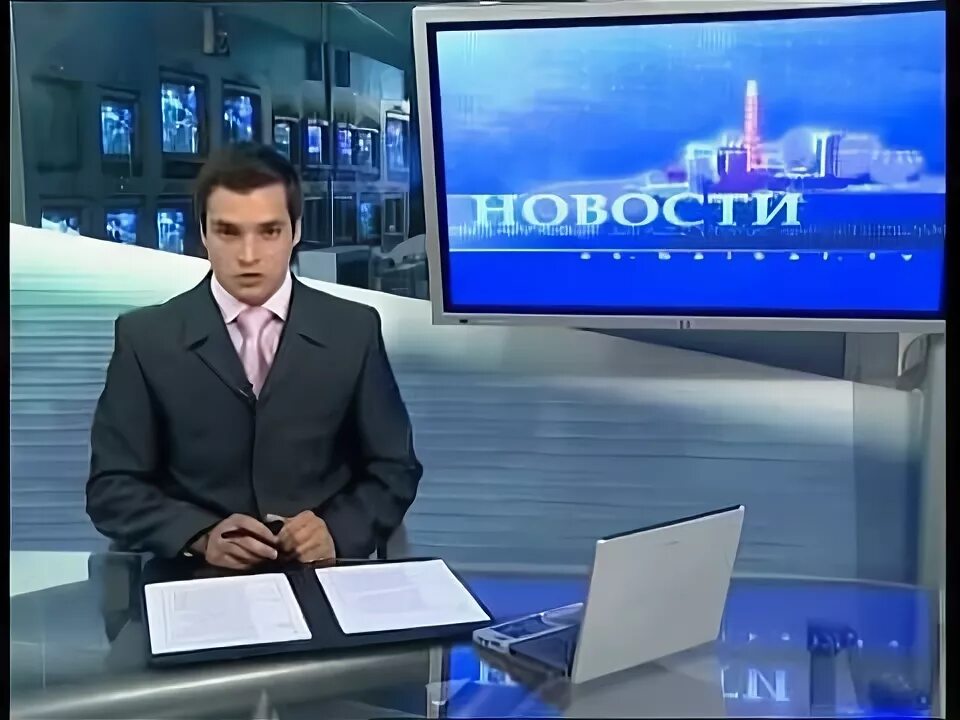Байкал тв инфо вакансии. Байкал тв инфо вакансии. Байкал логотип. Байкал тв инфо вакансии. Командир собр иркутск.