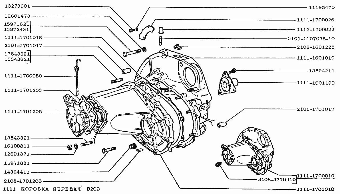 кпп ваз 1111 ока. кпп ваз 1111 ока. коробка ваз 11113 ока. коробка передач ваз 11113 ока. коробка ваз 11113 ока.