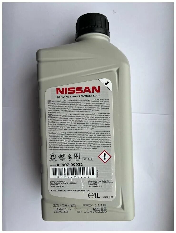 Масло ниссан дифференциал. Nissan 80w90 gl-5 ke90799932. Nissan Differential Fluid 80w-90 gl-5. Ke907-99932r. Nissan Differential Fluid(ke907-99932).