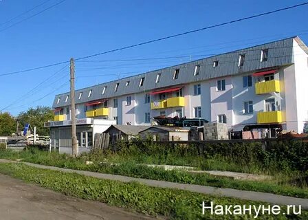 Дом арамиль свердловская область
