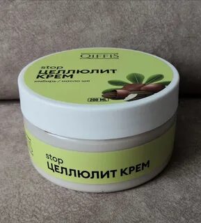 Крем stop