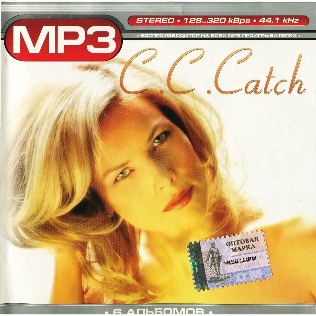 C C catch обложки альбомов. C.C. catch обложка. C C catch 2023. Cc catch плакат. Catch песня слушать