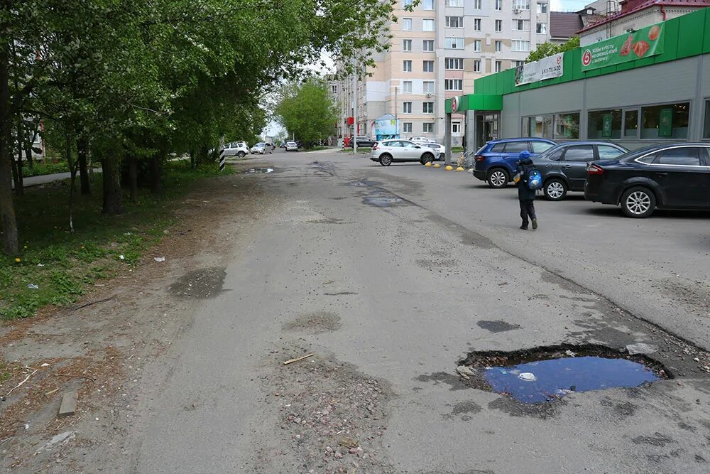 9 января брянск