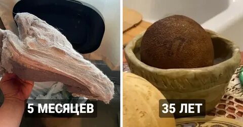 Нашел вещи оставленные