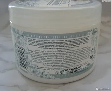 Какое молоко используется в белом мыле агафьи