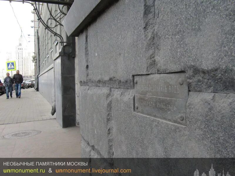 какие набережные в москве.