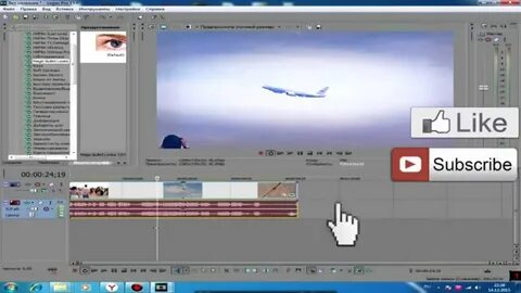 Настройки magic