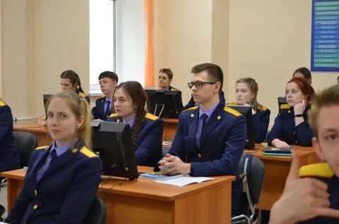 Институт следственного комитета