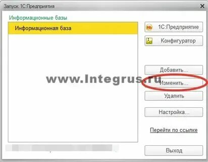 Как очистить кэш на сервере