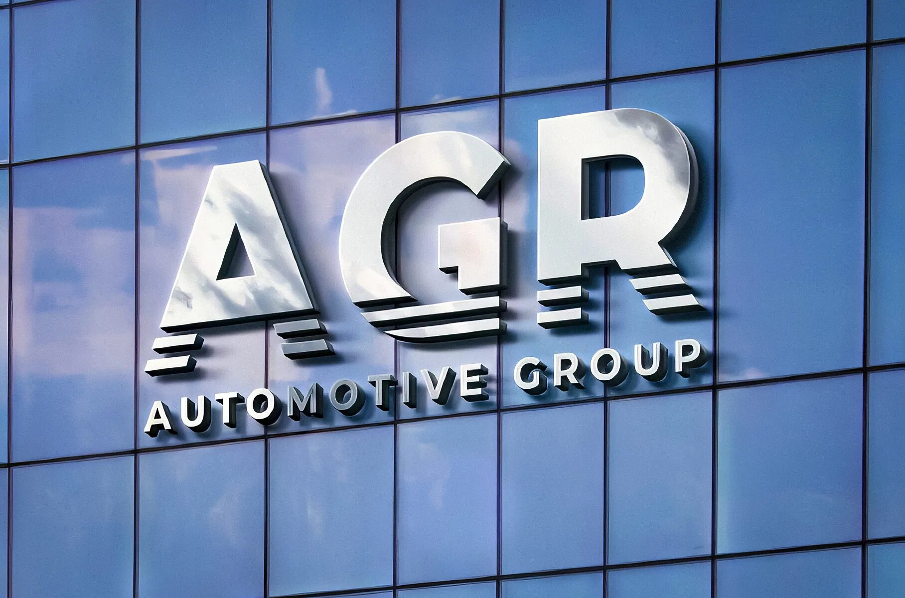 Agr automotive group. Agr automotive group. Agile alliance. Фирма лексус. Agr automotive group эмблема.