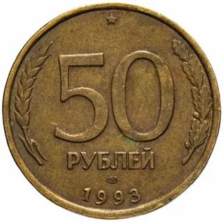 Монеты с ее
