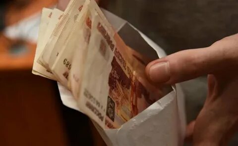 Получение взятки