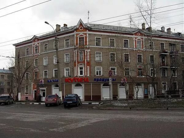 Ул. Деменева 9 березники. Иваново ул березниковская. Фармацевтический колледж иваново. Иваново ул березниковская.