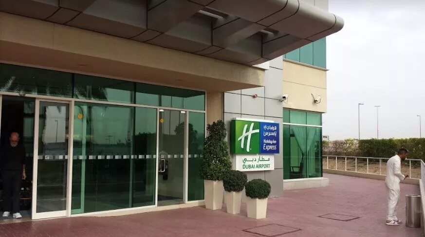 Holiday Inn Express Dubai Airport 3*. Holiday Inn Express Dubai Airport 2*. Holiday Inn Express Dubai Internet City. Holiday Inn Express Dubai Internet City 3.