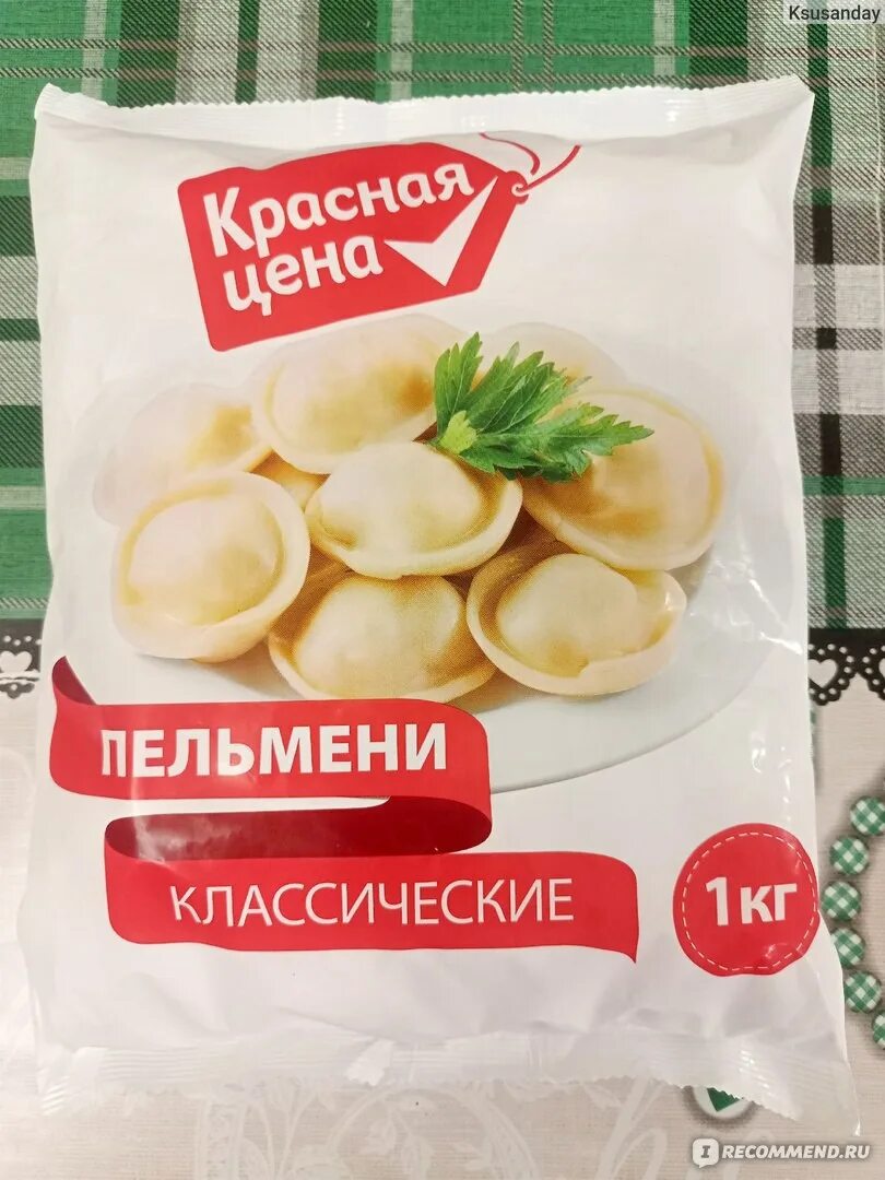 Пельмени обои на телефон. Пельмени чтобы гости быстрее ушли в форме мышей. Почему пельмени развалились. Китаец ест пельмени. Вареники разваливаются при варке.
