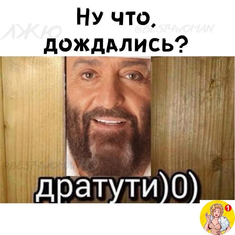 Мем шуфутинский 3. Мем про шуфутинского. 3 сентября. 3 сентября фото приколы. мем про шуфутинского 3 сентября.