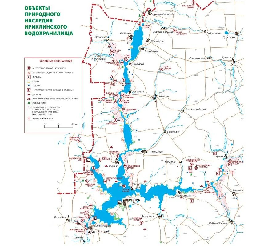 Карта глубин Ириклинского водохранилища. Ириклинское водохранилище карта. Топографическая карта Ириклинского водохранилища. Ириклинское водохранилище показать на карте. Какие населенные пункты затоплены в оренбургской области