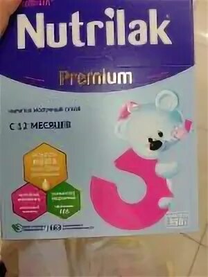 Нутрилак премиум про комфорт 200 мл. Нутрилак смесь 400. Нутрилак премиум. Соевая смесь нутрилак. Нутрилак 1 1050г.