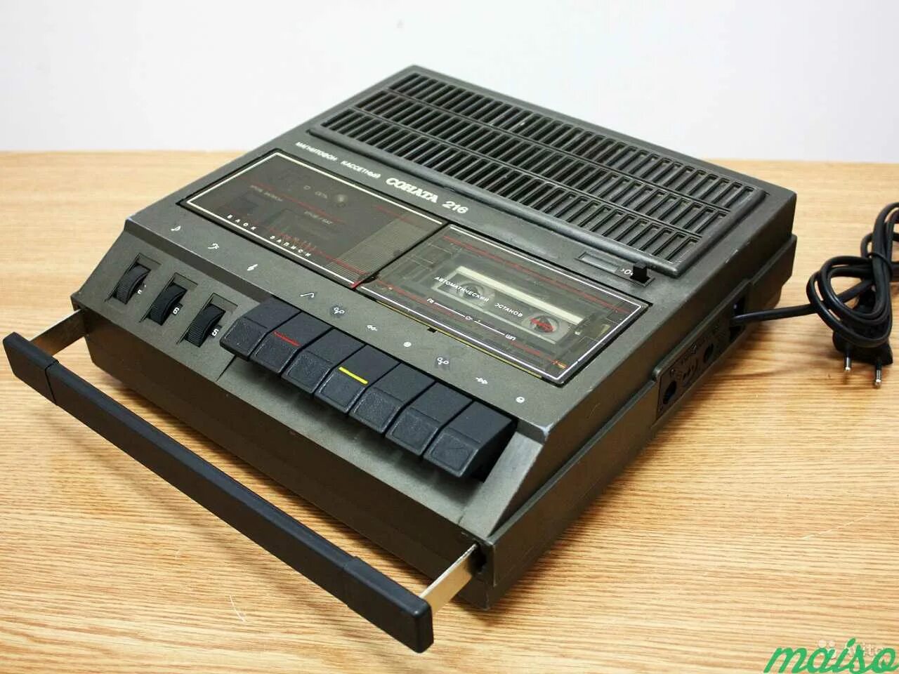 Соната-т-л 100в 3вт. Соната 3 оповещатель речевой. Оповещатель речевой настенный соната-3. Громкоговоритель соната-т100-5/3вт. Соната м.