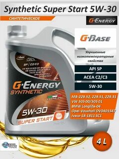 G energy super start отзывы