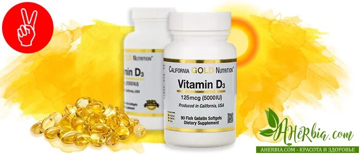 Калифорния Gold Нутришн витамин д. Витамин д3 5000 Калифорния Голд Нутришн. Витамин д3 Калифорния Голд 3. California Gold Nutrition Vitamin d3 125 мкг.