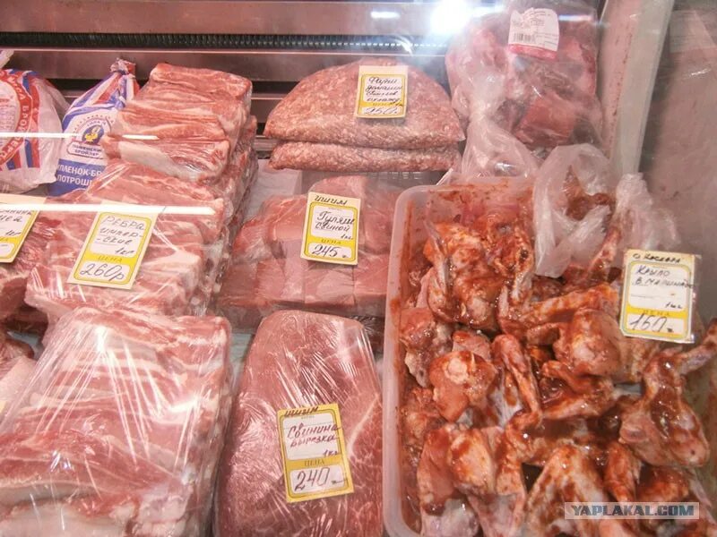 Рыба майкоп. Мясо на прилавке. Мясо в ассортименте. Ассортимент мясного магазина. Магазин мяса охлаждённого.